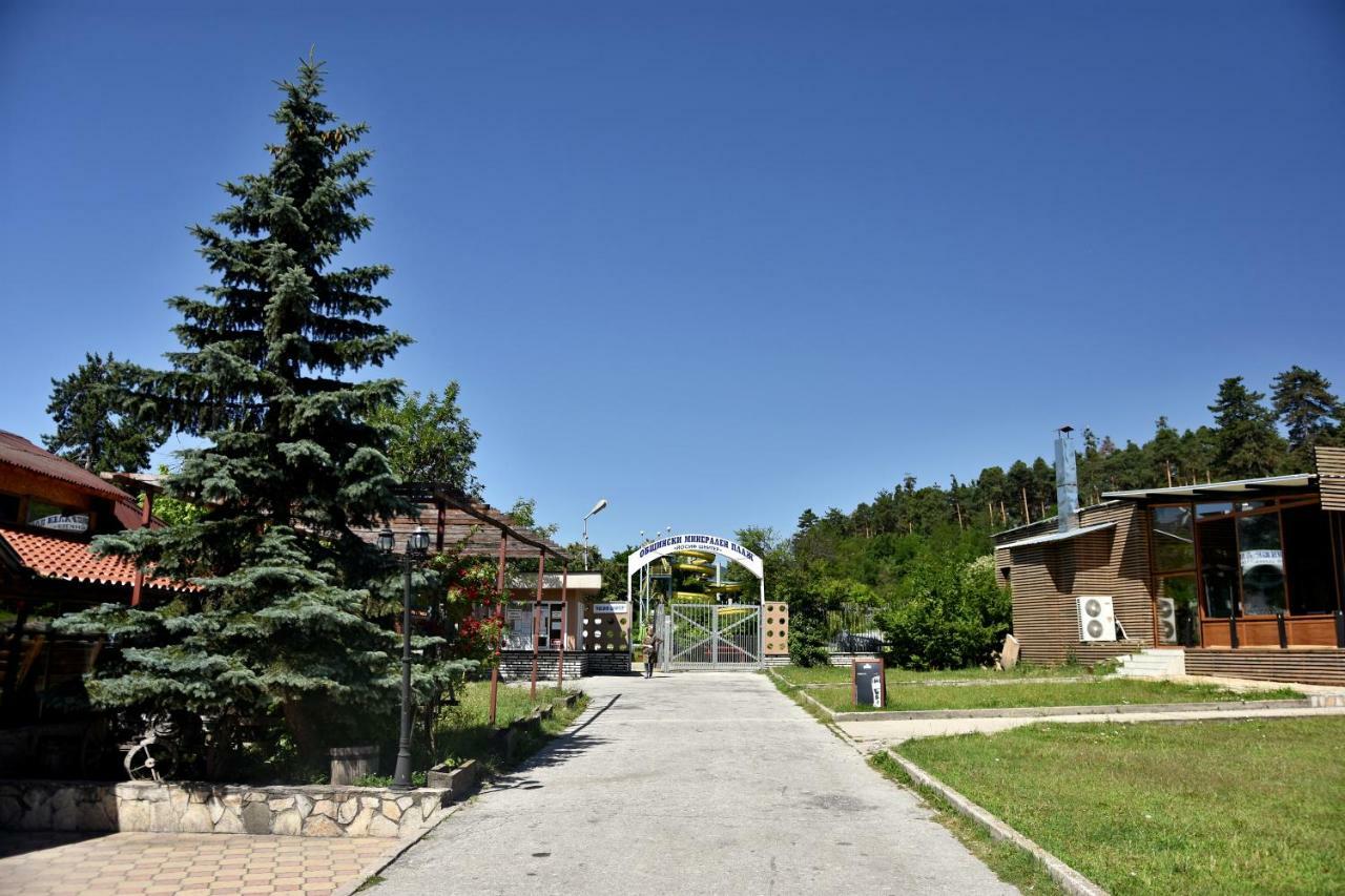City Apartments Велинград Экстерьер фото